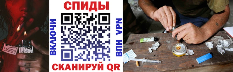 дарнет шоп  Гаврилов-Ям  АМФЕТАМИН VHQ 