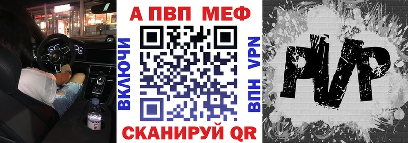 mega   Гаврилов-Ям  A PVP крисы CK 