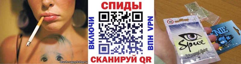 БУТИРАТ бутик  цены   Гаврилов-Ям 
