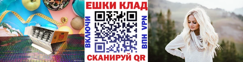Ecstasy Cube  Гаврилов-Ям 
