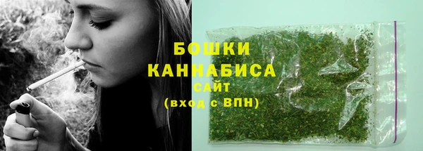 кокаин Волосово
