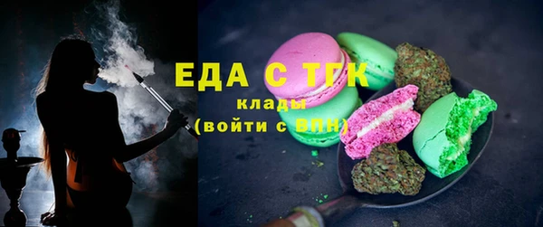 mdpv Алапаевск