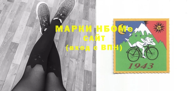 mdpv Алапаевск
