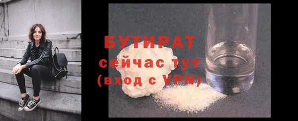 винт Аксай