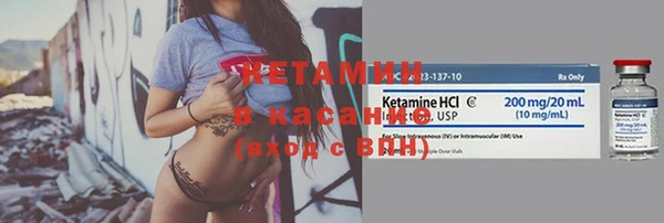 mdpv Алапаевск