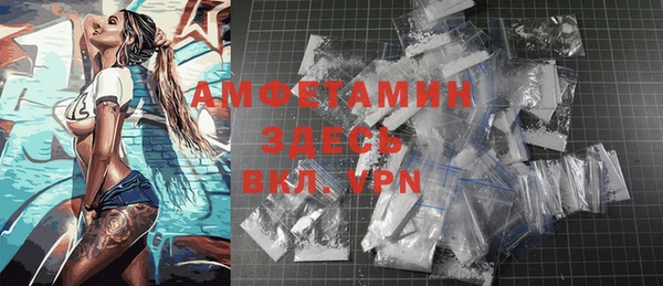 винт Аксай
