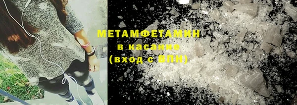 mdpv Алапаевск