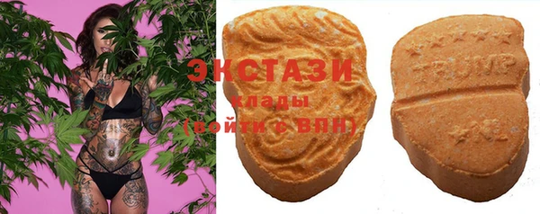 наркотики Алагир