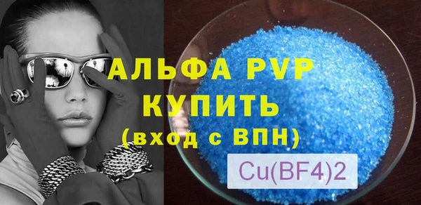 винт Аксай