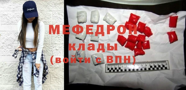 винт Аксай