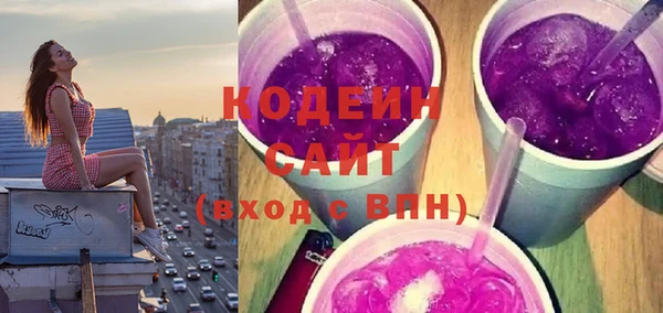 наркотики Алагир