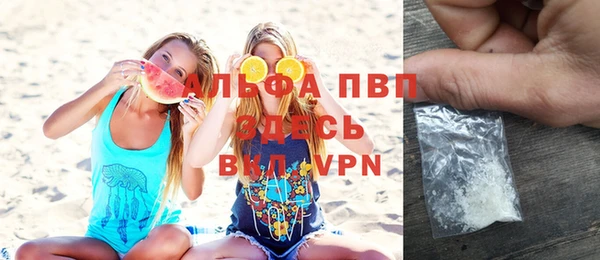 mdpv Алапаевск