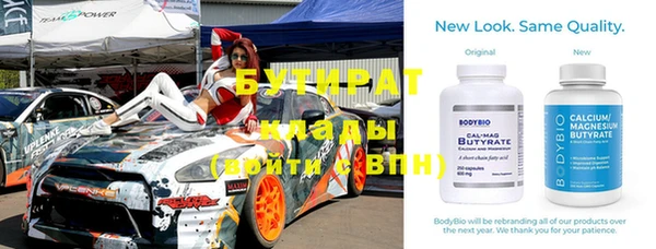 винт Аксай