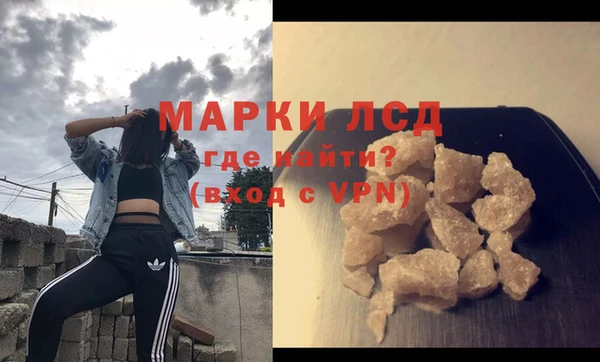 наркотики Алагир
