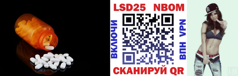 Лсд 25 экстази ecstasy  дарк нет какой сайт  Гаврилов-Ям 